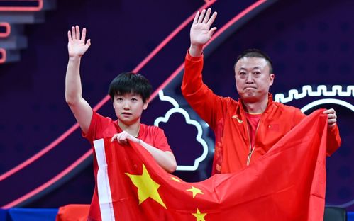 国乒4金1银2铜收官 国乒4金1银2铜收官