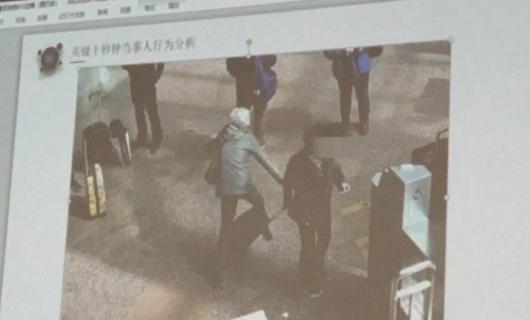 行人逆行绊倒致死谁担责?法院判了 行人逆行绊倒致死谁担责?法院判了