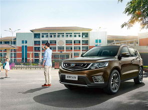 新款吉利汽车品类多少 新款吉利汽车品类多少