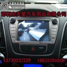 汽车360全景影像多少 汽车360全景影像多少