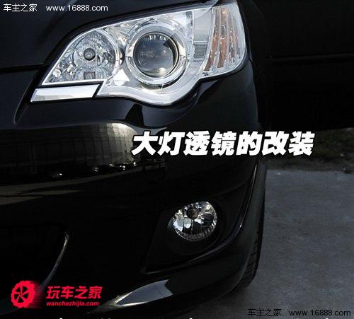 汽车透镜费用大概多少 汽车透镜费用大概多少