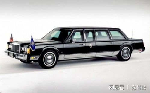 汽车总长多少米 汽车总长多少米