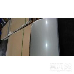 汽车钢板有多少硬度