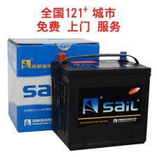 广本汽车电瓶多少伏 广本汽车电瓶多少伏