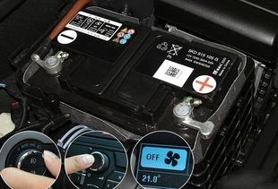 广本汽车电瓶多少伏 广本汽车电瓶多少伏