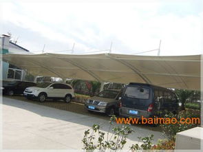 汽车遮挡棚价格多少 汽车遮挡棚价格多少