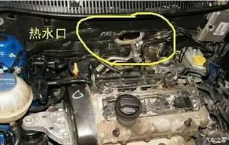 汽车暖风电压多少合适 汽车暖风电压多少合适