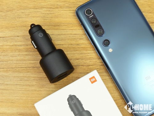 小米汽车多少路程充电