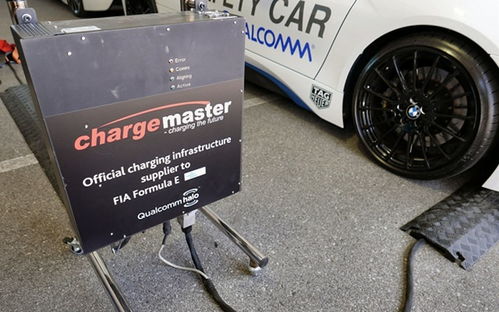 小米汽车多少路程充电