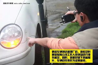 汽车拆卸速度要求多少 汽车拆卸速度要求多少