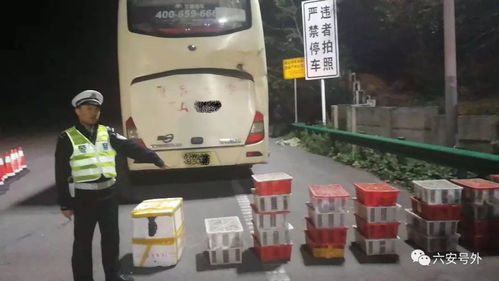 交警检测汽车时速多少 交警检测汽车时速多少