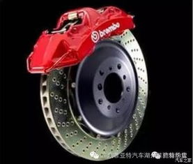 汽车刹车的压力多少 汽车刹车的压力多少