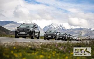 军用汽车电台频率多少 军用汽车电台频率多少