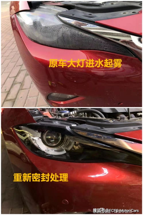 汽车翻新需要多少步 汽车翻新需要多少步