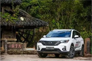 平昌汽车之家油耗多少