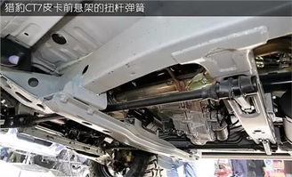 鹏程汽车支架价格多少 鹏程汽车支架价格多少