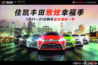 惠州汽车干洗价格多少 惠州汽车干洗价格多少