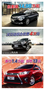 惠州汽车干洗价格多少 惠州汽车干洗价格多少