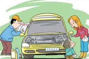 去做汽车学徒底薪多少 去做汽车学徒底薪多少