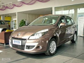 五座汽车全险多少 五座汽车全险多少