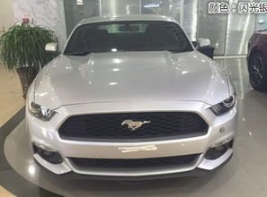 野马汽车跑多少公里