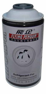 汽车雪种有多少型号 汽车雪种有多少型号