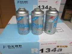 汽车雪种有多少型号 汽车雪种有多少型号