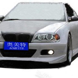 奥美汽车多少钱 奥美汽车多少钱