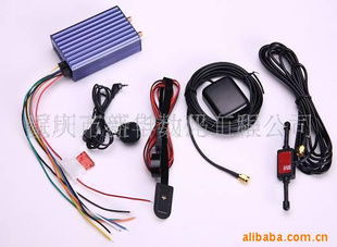 汽车gps耗多少电 汽车gps耗多少电