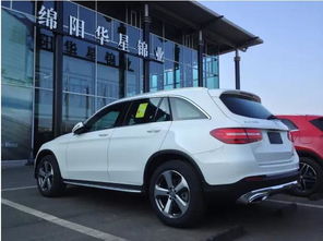 绵阳奔腾汽车估价多少