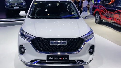 黑马汽车落地价多少 黑马汽车落地价多少