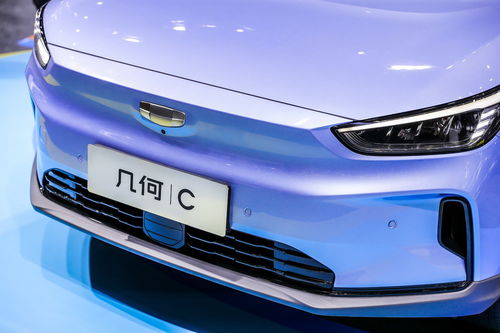 汽车续航多少亮灯