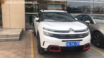 便捷汽车租赁价格多少 便捷汽车租赁价格多少