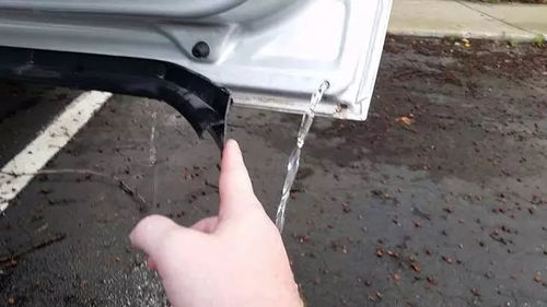 汽车 有多少排水孔 汽车 有多少排水孔