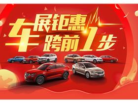 新疆汽车装潢学费多少 新疆汽车装潢学费多少