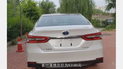 双流汽车保养价格多少 双流汽车保养价格多少