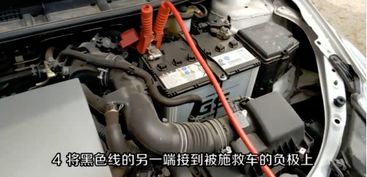 汽车电瓶直径多少最好 汽车电瓶直径多少最好