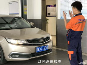 汽车超保养多少公里 汽车超保养多少公里