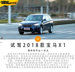 汽车中等排量是多少 汽车中等排量是多少