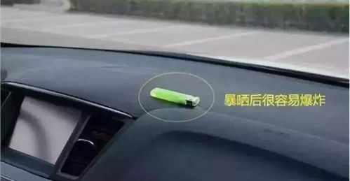 汽车地线多少平的 汽车地线多少平的