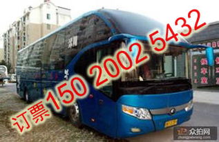 常州到杭州汽车多少 常州到杭州汽车多少