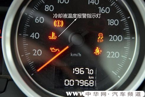 汽车冷却多少可以加 汽车冷却多少可以加