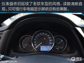 汽车分期可以付多少 汽车分期可以付多少