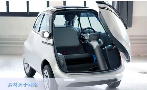 汽车充电时候多少v 汽车充电时候多少v