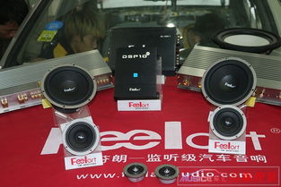 汽车音响耗电多少 汽车音响耗电多少