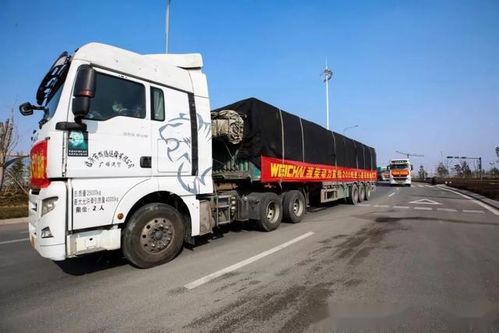 13吨汽车满载多少