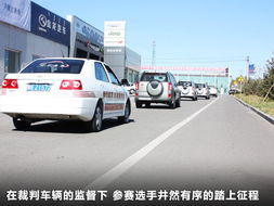 京城汽车油耗多少正常 京城汽车油耗多少正常