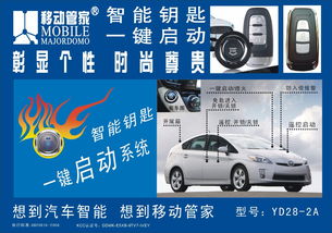 汽车启动需要多少力 汽车启动需要多少力