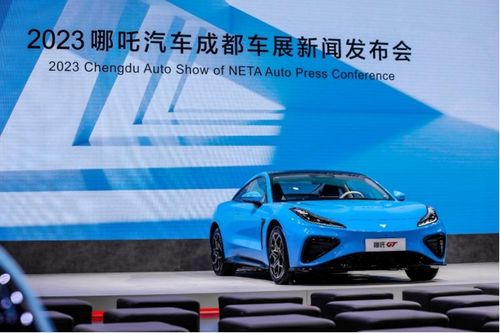 哪吒汽车gt极速多少 哪吒汽车gt极速多少