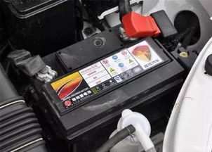 汽车电瓶要多少安 汽车电瓶要多少安